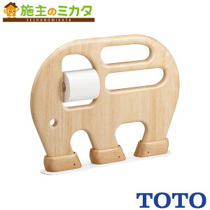TOTO cp肷 |֊p yYYB10P2SzLbYgCXy[X