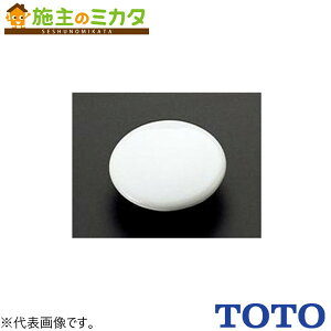 TOTO ʊ퐅ӂӂ28pyA338z퐻 ʊS