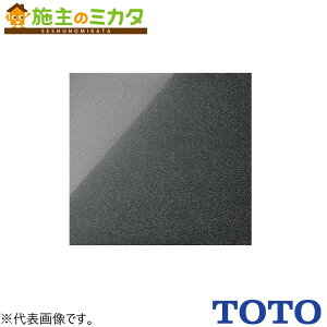 TOTO gCp nChZtAPUSyAB660S#HD4AzpubNgC֊퉺p up ubNXg[ pڒܖ