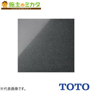 TOTO gCp nChZtAPUSyAB662S#HD4AzpubNgC֊퉺p up ubNXg[ pڒܖ