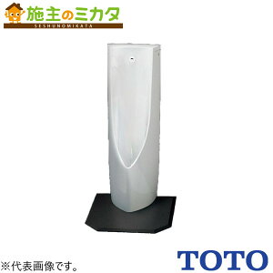 TOTO gCp nChZtAPUSyAB663S#HD4AzpubNgC֊퉺p up ubNXg[ pڒܖ