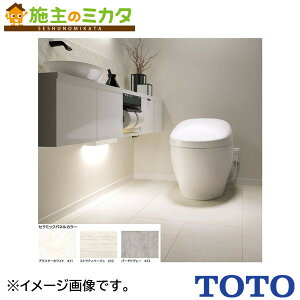 TOTO gCp tAJASERStyAGF805z600×900×12 ǗԍF2840