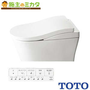 TOTO [J[̂݁ EHVbǧ`֊lIXgLS2yCES9820HMz#NW1 zCg gC