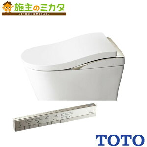 TOTO [J[̂݁ EHVbǧ`֊lIXgLS2yCES9820PGz#NW1 zCg gC 󒍐Yi