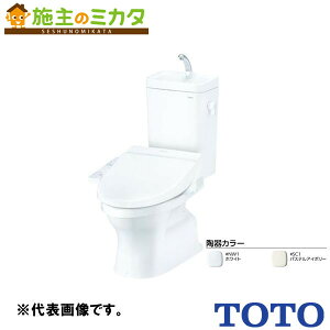 TOTO [J[̂݁ |^N`hI֊yCFS367BNzgC Ǘԍ2200