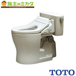 TOTO ※メーカー直送のみ※ 掃除口付床置床排水大便器【CFS498BYCT】※トイレ 受注生産品