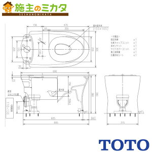 TOTO [J[̂݁yCS232BPzsAXgQR gC ǗԍF1760