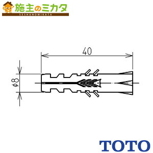 TOTO gCpށyEW59019zRN[gvO8 Œ