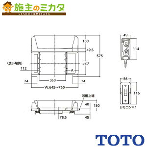 TOTO oXtgiʌj WV[gƖ{̂̃ZbgyEWB100SSz   iԁFEWB100SR