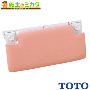 TOTO �w���ă{�[�h �yEWBP106�z�� ����