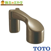 楽天市場】ewt14bd35の通販