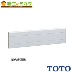 TOTO �����[�J�[�����̂݁� �t���[�X�^�C���肷���t�⋭�i15��80��2m�j�yEWT42B081�z���肷��p����