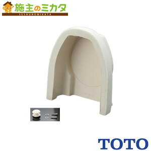 TOTO gCpށyHA220z֍wʃJo[