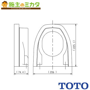 TOTO gCpށyHA220Pz֍wʃJo[