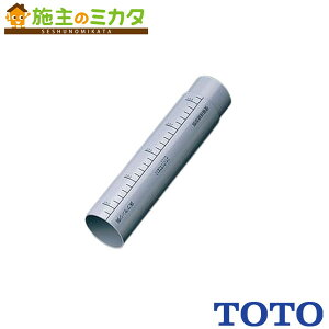 TOTO gCpށyHH02025zCi rAWX^[