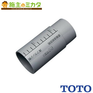 TOTO gCpށyHH02043zrAWX^[