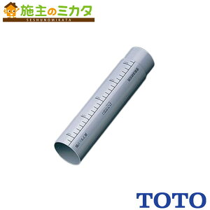 TOTO gCpށyHH02052zrAWX^[