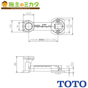 TOTO gCpށyHH02062SzrAWX^[