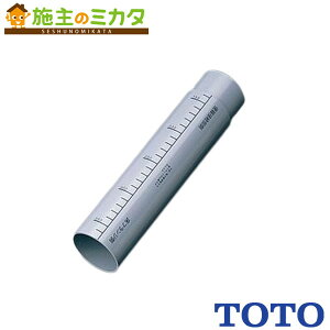 TOTO gCpށyHH02063zrAWX^[