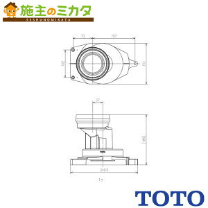 TOTO gCpށyHH02099zzeEHVbǧ`֊p r\Pbg