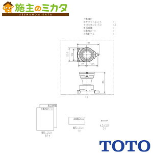 TOTO gCpށyHH02110z\Pbgփjbg(r)