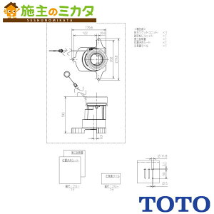 TOTO �\�P�b�g��փ��j�b�g�i���r���j �yHH02132�z ����