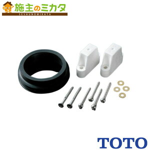 TOTO gCpށyHH04040RzŒ