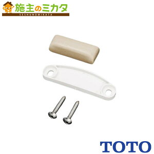 TOTO gCpށyHH04046zŒ