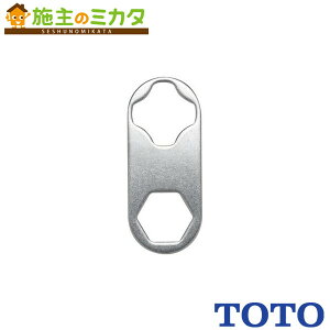 TOTO gCpށyHH04079z֍ߕtH