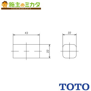 TOTO gCpށyHH04129zڒubN