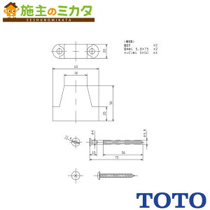 TOTO gCpށyHH04140zŒ