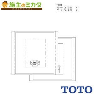 TOTO P�V�[���K�X�P�b�g �yHH05264�z ����