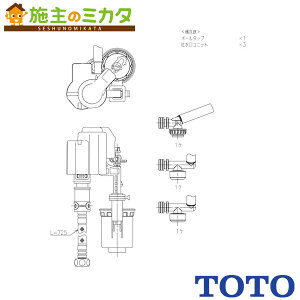 TOTO `[^Np{[^bv13 yHH06028RRz gC