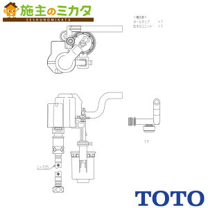 TOTO `[^Np{[^bv13 yHH06057Nz gC