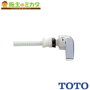 ��TOTO �g�C���p���ށyHH07006R�z��C�i ���o�[�n���h��