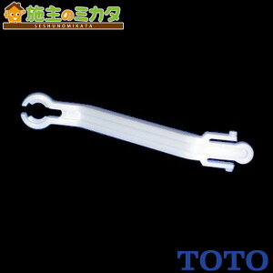 TOTO ʃo[ Ci yHH07025Rz i