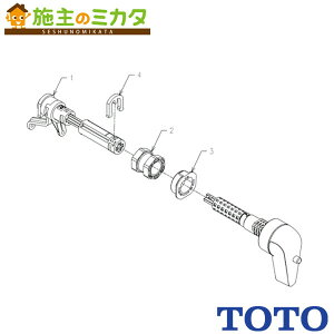 ��TOTO ���o�[�n���h�� �yHH07147R�z