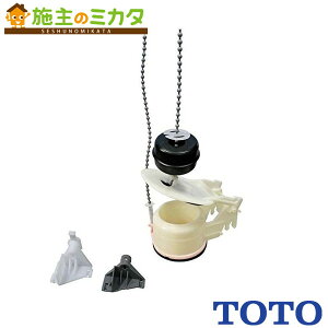 TOTO r yHH08008Zz 