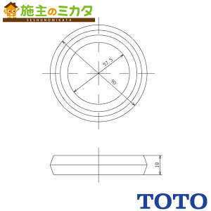 ��TOTO �����p�b�L�� ��C�i�yHH08012S�z����