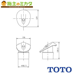 TOTO ֊pڎM yHH53008z gC 󒍐Yi