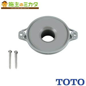TOTO rtW ֊p yHH59066z gC 󒍐Yi