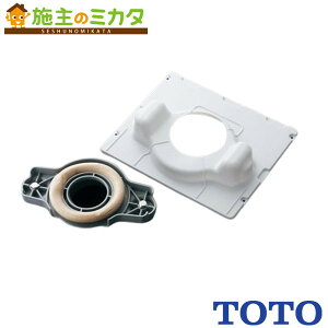 TOTO �ǔr���t�����W���j�b�g �yHP406�z�g�C��