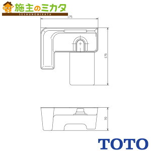TOTO 水受けトレイ 【HP985W】部材 トイレ