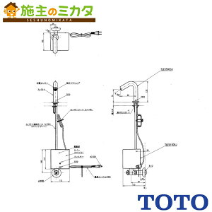 TOTO tyTLE35SS1AzP AC100V ANAI[g ^b`X iԁFTENA12B