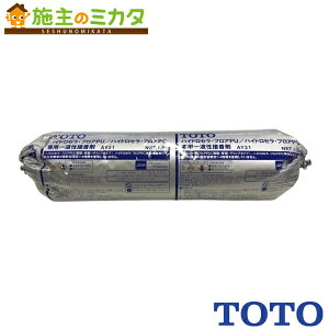 TOTO gCpޕށyAY31ztAPU PCptڒ
