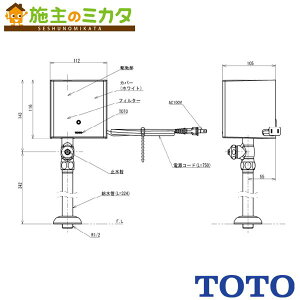 TOTO @\yTLE01522JAzP AC100V