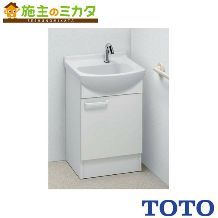 楽天市場】TOTO ※メーカー直送のみ※ 洗面化粧台（病室用） Aシリーズ 