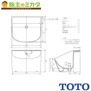 TOTO [J[̂݁ X^btp yLSE850RPza@ Ҏ{ ʏ iԁFLS850CPAS