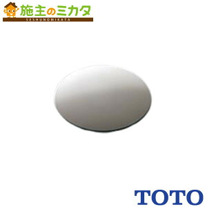 TOTO rLbvSEB^mr yPJ3267z vbVrp ւp[c