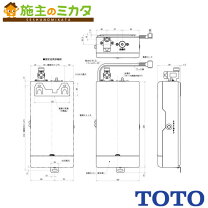 楽天市場】電気温水器 rea01の通販